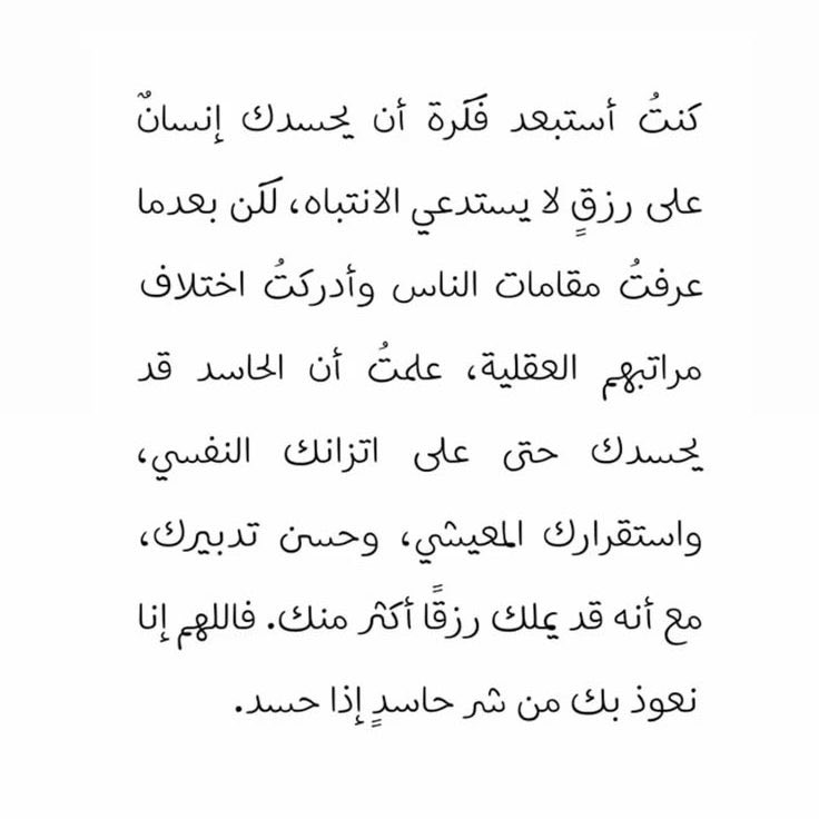 l__a10's tweet photo. https://t.co/N1P6CdyJC9
