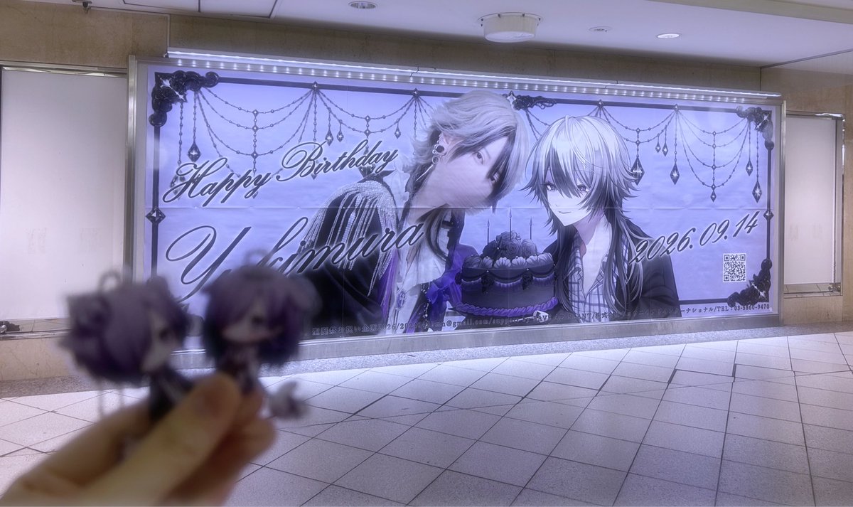 xxxay_nyan's tweet photo. こちらの素敵な企画に参加させて頂きました.⋆𝜗𝜚.†⋆ 2次元と3次元のゆきむらさんが池袋に降臨されていて、一瞬で心奪われてしまう広告でした 改めてゆきむらさんお誕生日おめでとうございます՞_  ̫ _ ̥՞.｡♡

 #ゆきむら聖誕祭2026 https://t.co/Smk0FN5CrI