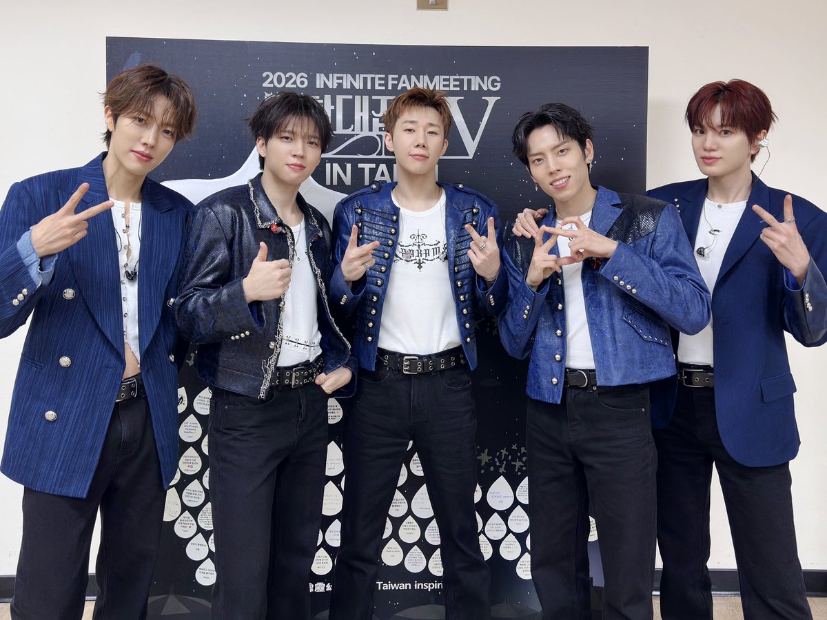 IFNT_Official_'s tweet photo. [PHOTO]

2026 INFINITE FAN MEETING [무한대집회Ⅴ] in TAIPEI DAY 2
 어제보다 오늘, 더 뜨거웠던 타이베이의 밤🔥 타이베이 인스피릿의 힘찬 응원과 사랑이 가득했던 공연장! 😘
 타이베이 인스피릿, 잊지 못할 순간을 만들어줘서 고마워요!💛

#인피니트 #INFINITE #무한대집회5
#오늘_밤_우리의_별을_향해_함께_출발하자