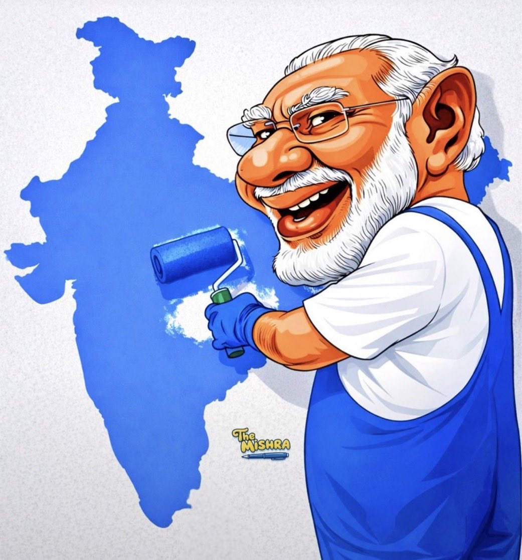 TheBhimKing's tweet photo. @ajeetbharti जॉय बीम https://t.co/CzrdT77eav