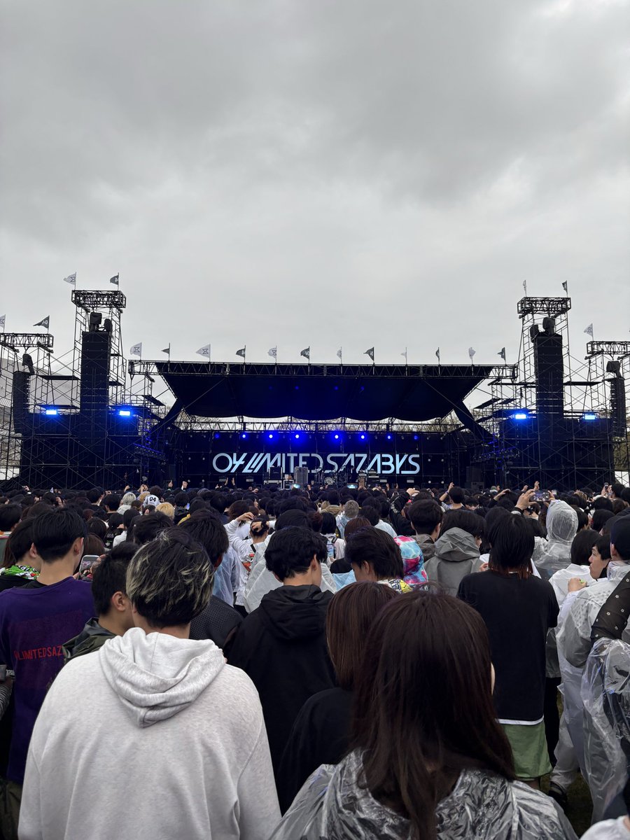 kn4wax's tweet photo. 04 Limited sazabys 「HOMESICK FREE LIVE at 豊橋総合スポーツ公園」

04 Limited sazabys初参戦！！単番で不安だったけどちょー楽しかった😽✨また行きたい🥲❤️

 #04 Limited sazabys
 #フォーリミ
 #豊橋 https://t.co/CAX13ZqoJn