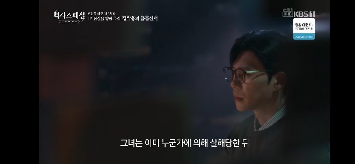 Sstella_128's tweet photo. 오늘은 한 곳에서 계속 있는 모습만 나왔는데 
중간에 내레이션이 승현 목소리여서 좋았다 
목소리 좋고 딕션 좋고 https://t.co/n63cEqIzlz