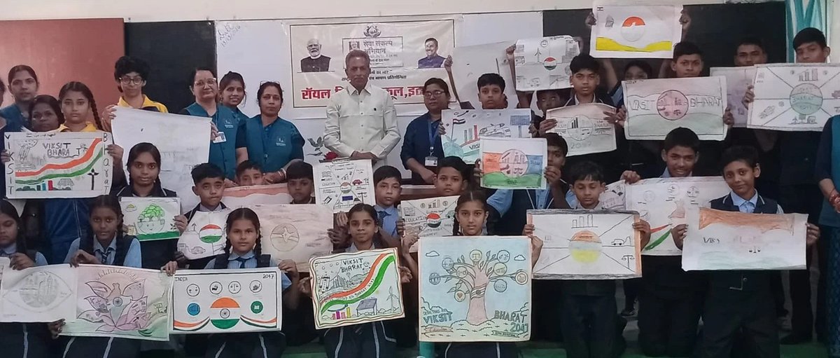 michael_praisey's tweet photo. Inspiring Young Minds at Royal Trinity School
​Under the inspiring theme My Dream India and the Seva Sankalp Abhiyan, which marks 25 Years of Service and Dedication, Royal Trinity School hosted a grand national-level drawing and speech competition. Students brilliantly showcased their creative vision and passion for a developed India by 2047 through vibrant artwork and powerful speeches.

​The event was graced by the school Chairperson, Dr. Matthew K. Thomas, Mrs. Elizabeth Thomas, and Principal Pinki Rajput, encouraging students to champion the spirit of Together with everyone, development for everyone, trust of everyone, and efforts by everyone. Certificates were distributed to all participants to honor their talent and dedication, with warm congratulations extended by Dr. Michael Thomas and Dr. Praisey Thomas, née Yesudas.
​
Source: Narmadanchal News Itarsi
Journalist: Rohit Nage

Read the full article here: https://t.co/7Ed3VAl0Hk