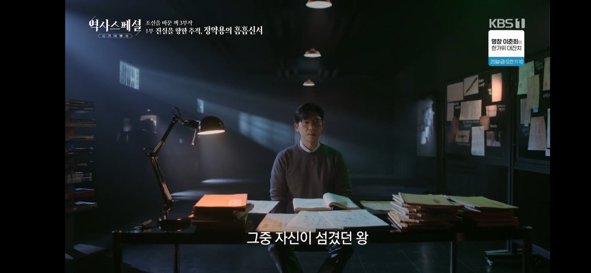 Sstella_128's tweet photo. 다부지고 멋진 승현
예고편에 승현이 없어서 아쉽지만 
다음편도 기대돼 https://t.co/4Ekauz0jVz