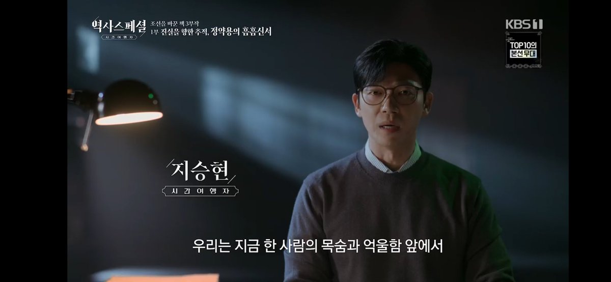 Sstella_128's tweet photo. 다부지고 멋진 승현
예고편에 승현이 없어서 아쉽지만 
다음편도 기대돼 https://t.co/4Ekauz0jVz