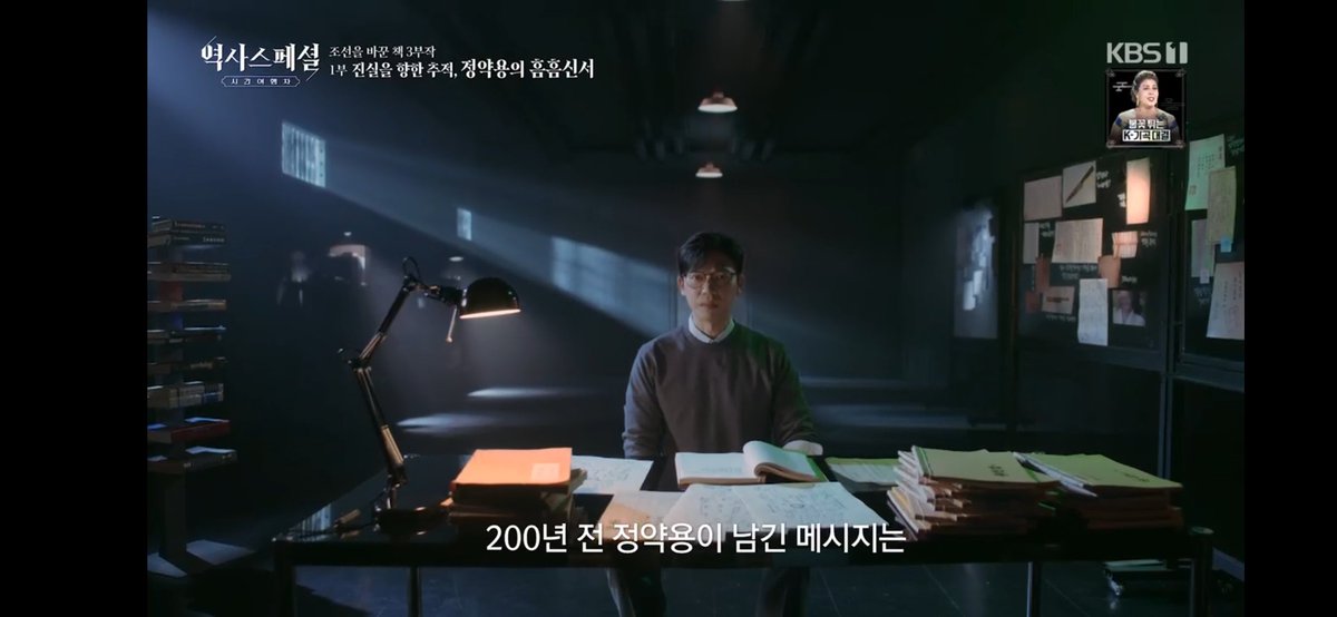 Sstella_128's tweet photo. 다부지고 멋진 승현
예고편에 승현이 없어서 아쉽지만 
다음편도 기대돼 https://t.co/4Ekauz0jVz