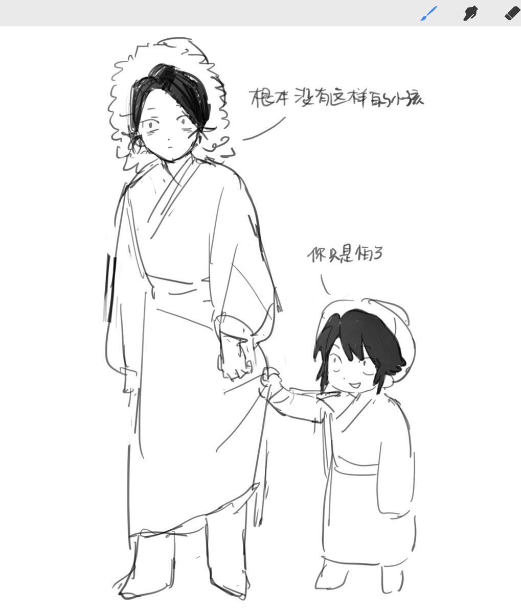 RSWC_wancai's tweet photo. https://t.co/j5y68GjAhb