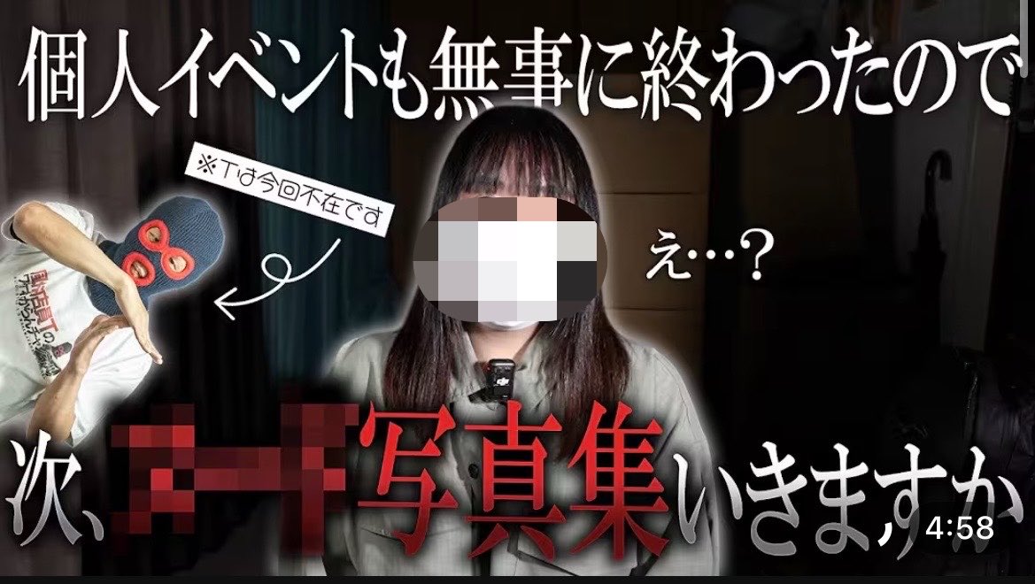 d_misuzu's tweet photo. 🆕YouTubeが🆙されてます🌷

ぜひ、観てくれると嬉しいです☺️

YouTube観てからの
Tさん、カメラマンさん、私の
DM等へのコメントお待ちしてます♪

なぜ、コメントを待っているかの真相は
YouTubeをみないと分からないかもしれません😏（多分） https://t.co/zqA2L7oARH