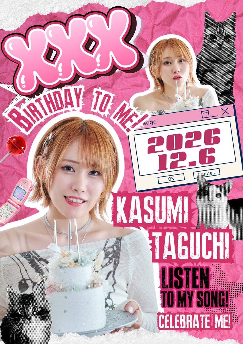 Taguchi_Kasumi's tweet photo. 🚨【大切なお知らせ】🚨

​田口華有 初めての生誕祭
「XXX」開催決定！

🗓️12月6日(日)
📍荻窪SUGAR CUBE

​✨スペシャルゲストもお迎えします‥！✨

​チケット詳細は近日公開！
日程を空けて楽しみに待っていてね‥っ！ https://t.co/YlWB4vIwO4