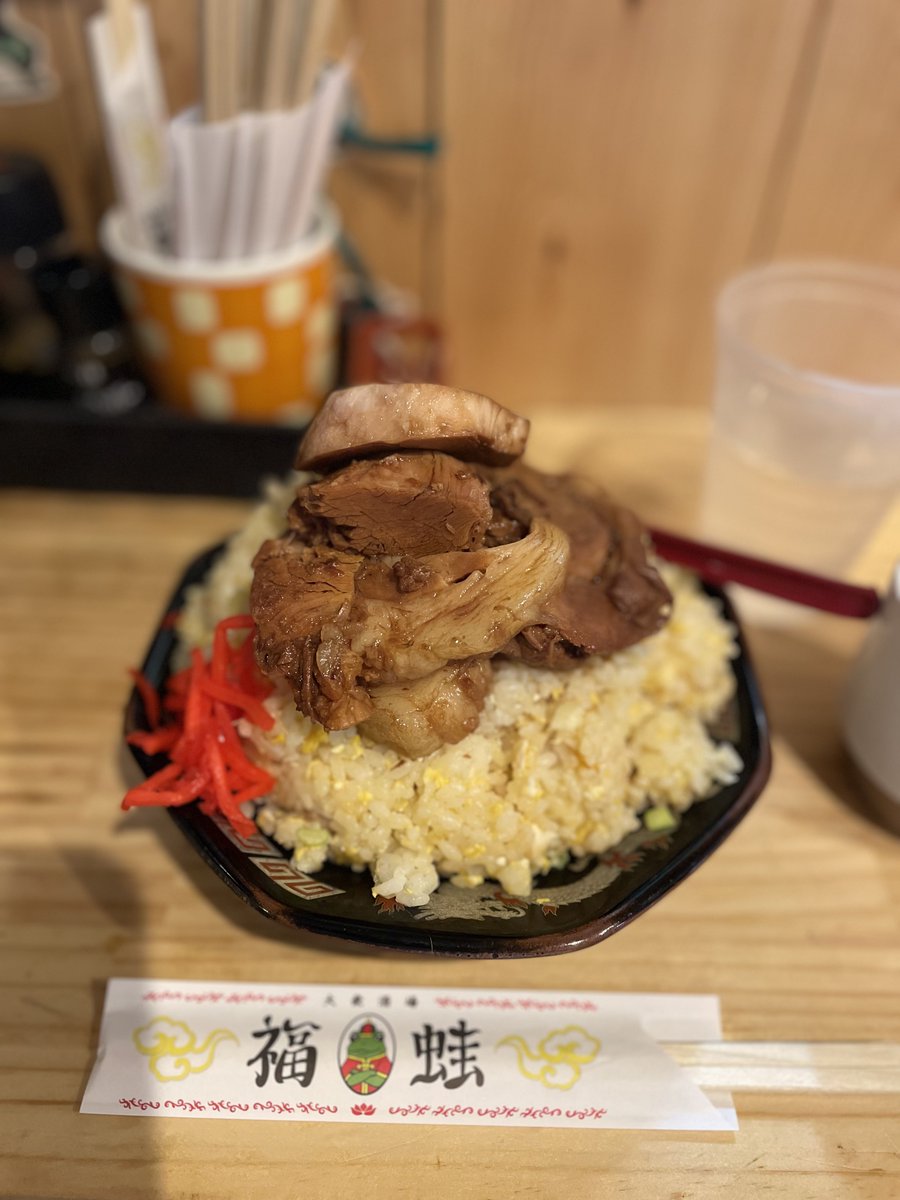 KONGSTGLOVE_R18's tweet photo. @sosotakei 宇都宮フェスタ横の福蛙のチャーハンと釜川沿いにあるデレスケの山形の冷たい肉そばと鳥中華がまじオヌヌメです。 https://t.co/Yz0nJPdnrT