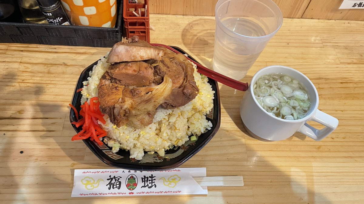 KONGSTGLOVE_R18's tweet photo. @sosotakei 宇都宮フェスタ横の福蛙のチャーハンと釜川沿いにあるデレスケの山形の冷たい肉そばと鳥中華がまじオヌヌメです。 https://t.co/Yz0nJPdnrT