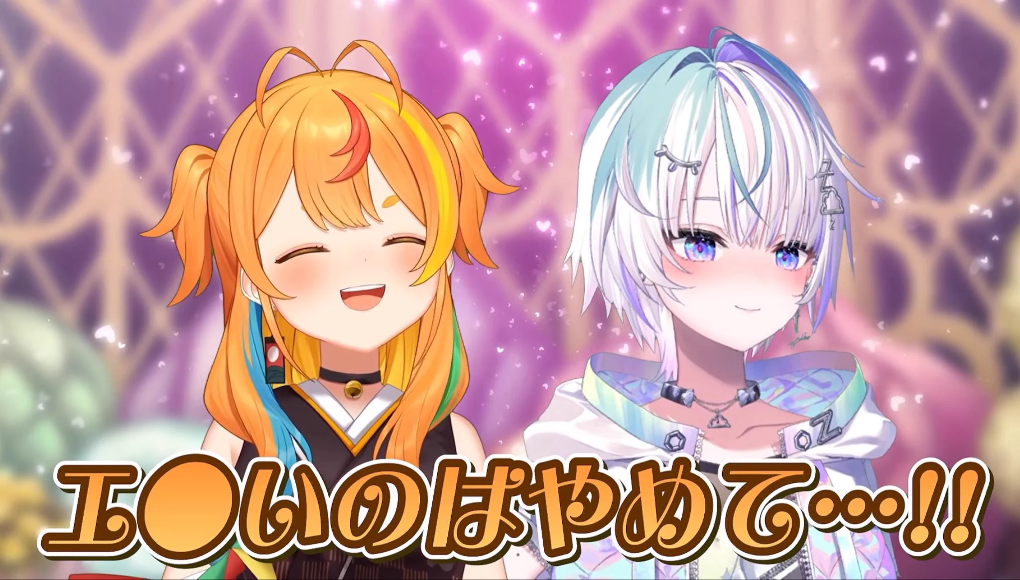 りゅってん🌙🫧🩵🥽🗝♠️🌸🤖 on X: 
