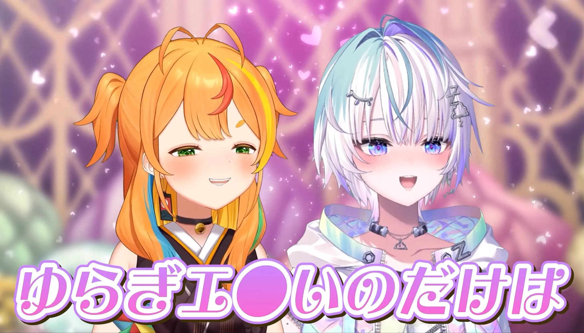 りゅってん🌙🫧🩵🥽🗝♠️🌸🤖 on X: 