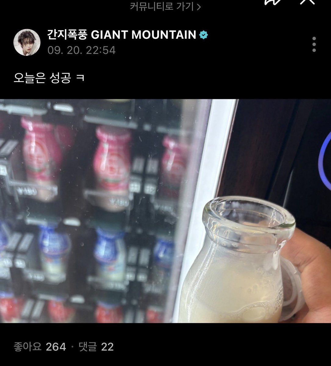 tslov810's tweet photo. 아커여워!!!!!! https://t.co/RFnqWTZCTW