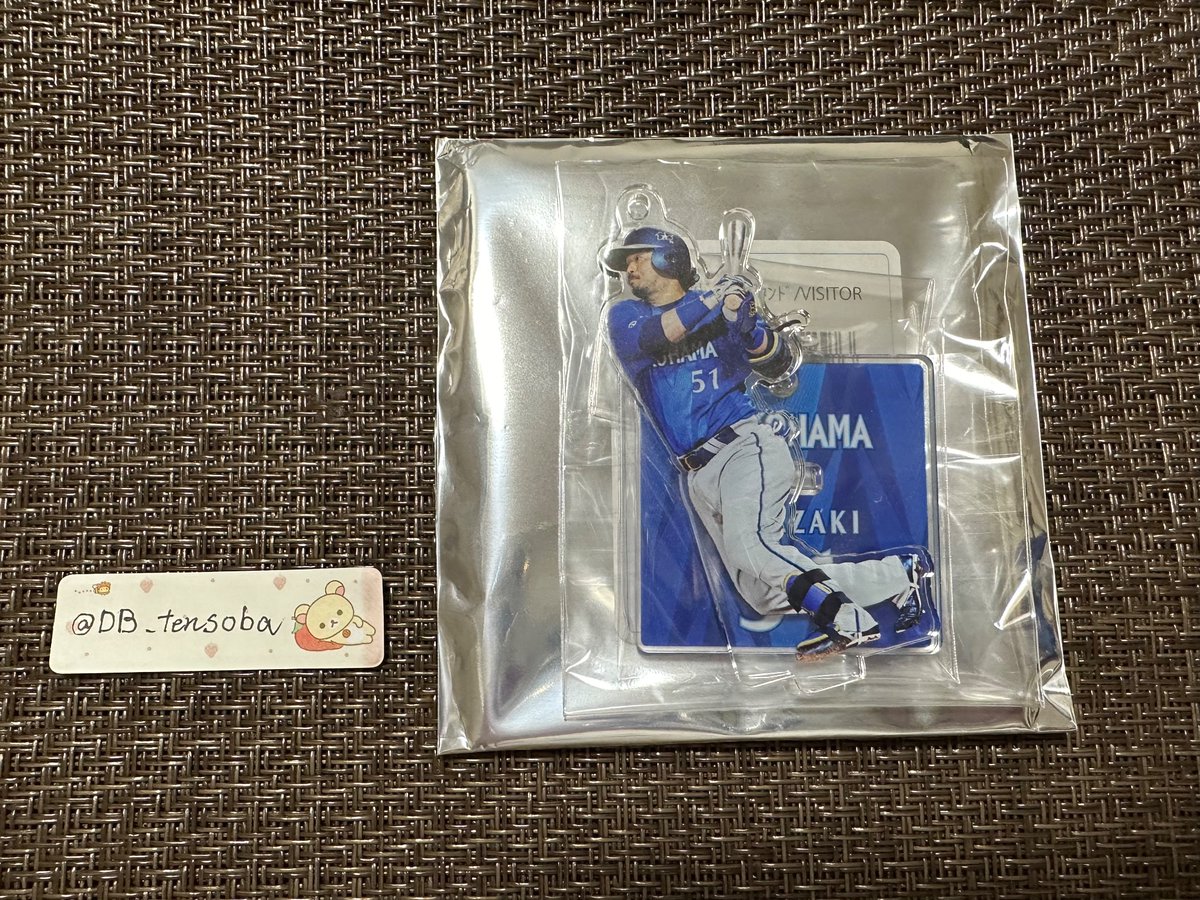 DB_tensoba's tweet photo. 横浜DeNAベイスターズ  アクリルスタンド アクスタ 交換

譲】 51 宮崎

求】25 筒香

10.4ハマスタ手渡し、郵送にてお取引可能です！気軽にお声がけ下さい🙇🏻‍♀️

 #ベイスターズ交換 https://t.co/xswe3l36SF