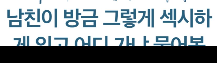 0409305BBI's tweet photo. 🥹🥹 https://t.co/K2AMGGhtYw