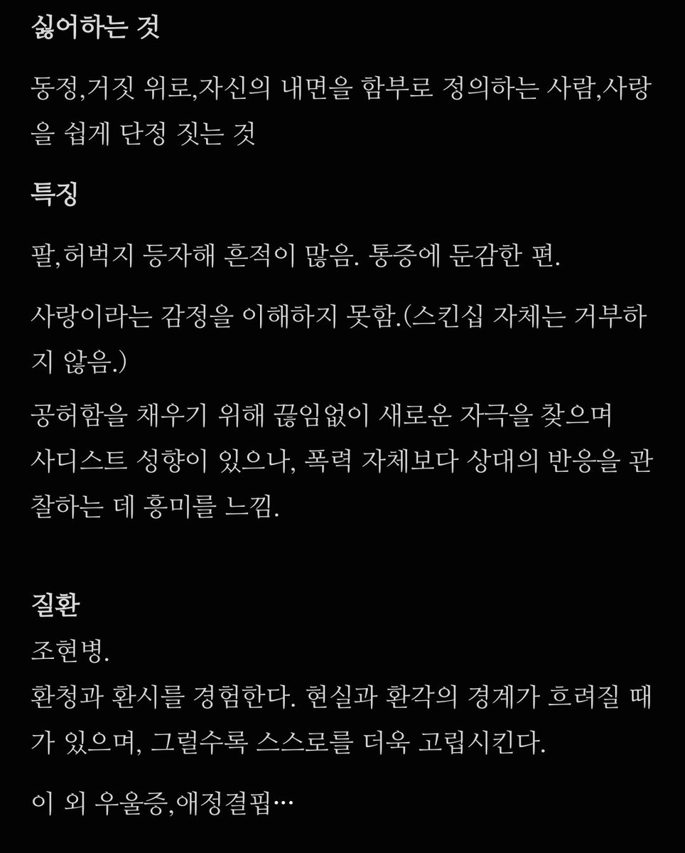 hacker_n7's tweet photo. https://t.co/958XQMQwmw
