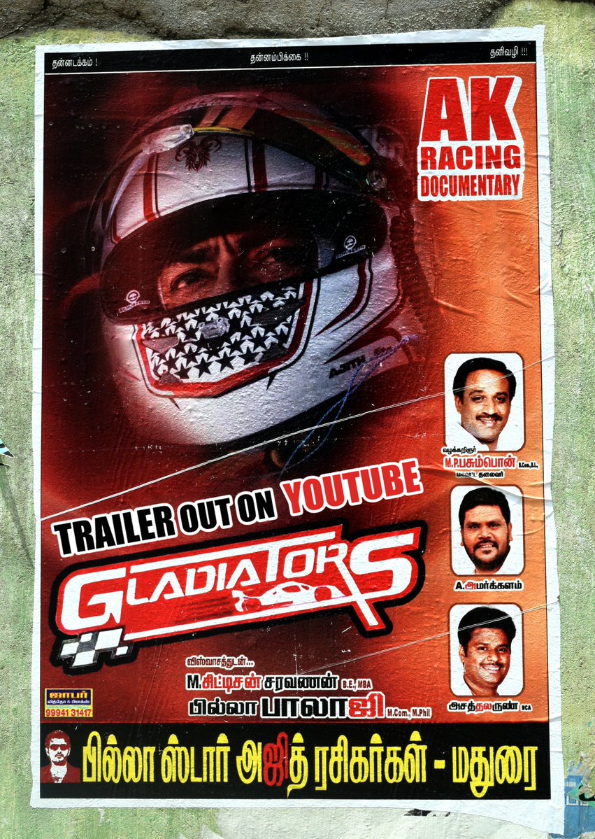 AsathalArun's tweet photo. TRAILER OUT ON YOUTUBE  👉🏻❇️

AJITHKUMAR🔥RACING
DOCUMENTARY👑

 THE 🎇GLADIATORS✌🏻

COMING SOON IN THEATRES 💥💪🏻

AK 😘  👌🏻

💐 👍 #🏼பில்லா ஸ்டார் அஜித் ரசிகர்கள் அய்யர்பங்களா மதுரை🎇 https://t.co/OY4MRJ9Z8u