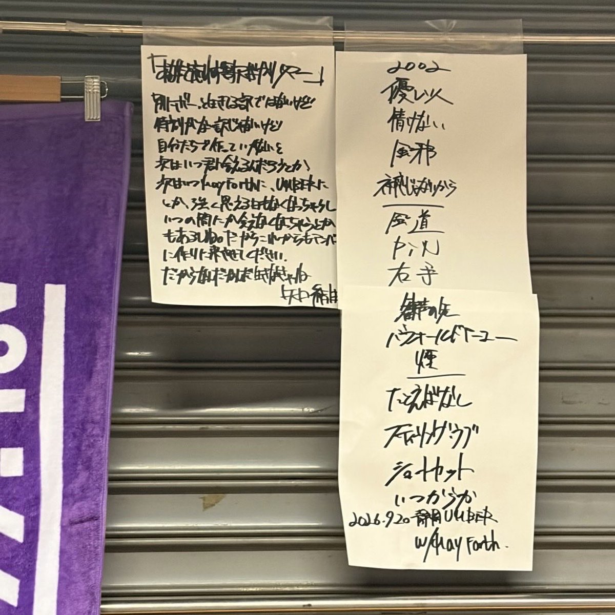 1_____as8's tweet photo. 3週間ぶりのライブハウス、染みたー😭
ツアー折り返し！残り半分も楽しみᐠ( ᐢ ᐢ )ᐟ https://t.co/W9JkZ7agOu