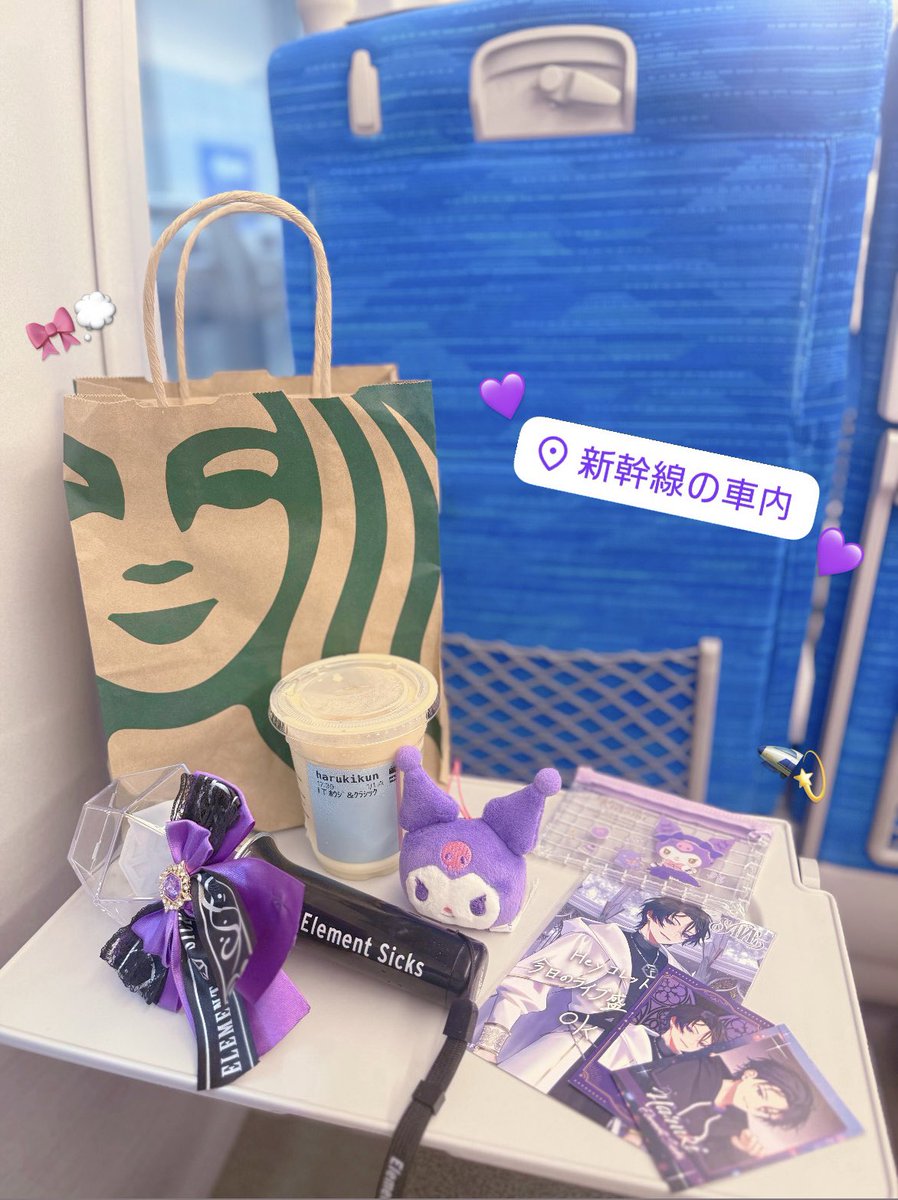 harukikundake's tweet photo. ❥𓏵𓏵𓏵❥𓏵𓏵𓏵❥
 #コレットさんと繋がりたい  #EL6好きさんと繋がりたい  #EL6  #春希メェン https://t.co/nk5dBrVtTs
