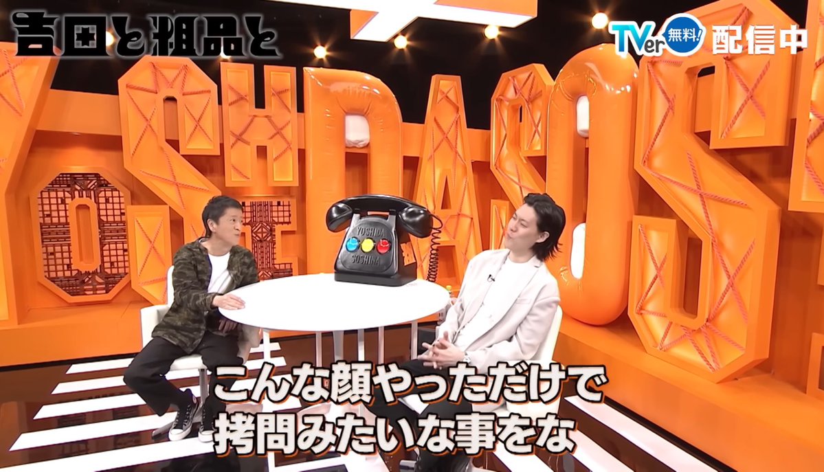 m_cosmic_'s tweet photo. 歯列矯正痛すぎて今これ https://t.co/ctJYimMX3h