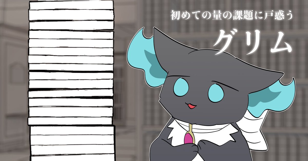 ittdsy's tweet photo. 彼らは、恋をする── https://t.co/h6N0jf56MT