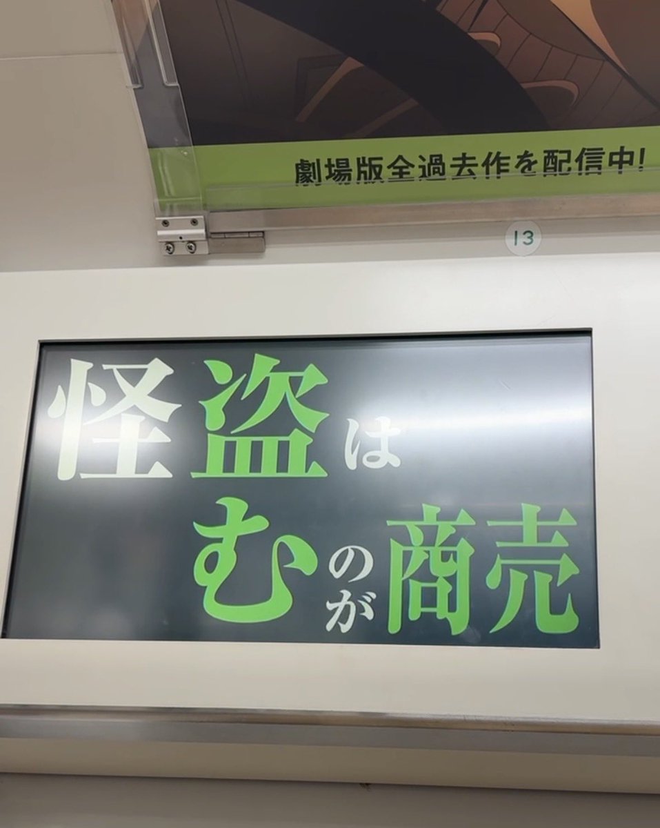 ngn_bore's tweet photo. 比較でみんなこんな感じでデカデカと横書きなのに急におしとやかな縦に変わっだからガチでwwwww https://t.co/lqRXUsYKPo