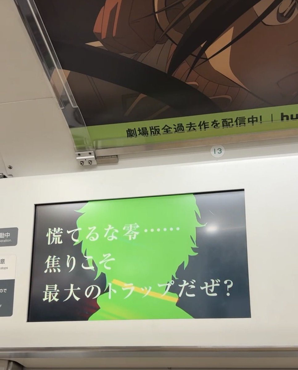 ngn_bore's tweet photo. 比較でみんなこんな感じでデカデカと横書きなのに急におしとやかな縦に変わっだからガチでwwwww https://t.co/lqRXUsYKPo