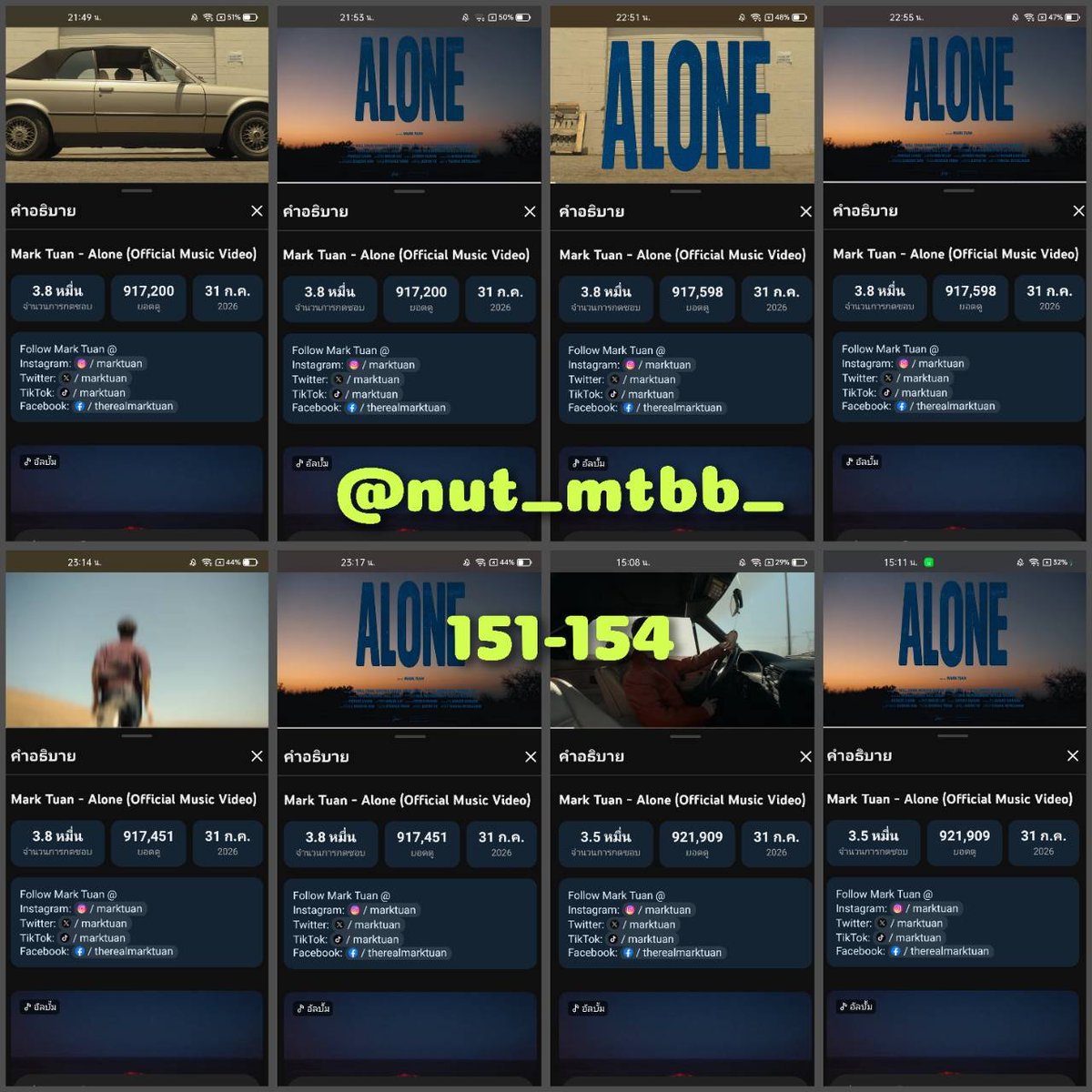 nut_mtbb_'s tweet photo. @got7acts R.5 >> 147-157  D.20/09
#ALONE_OUTNOW https://t.co/BCzSB5r68t