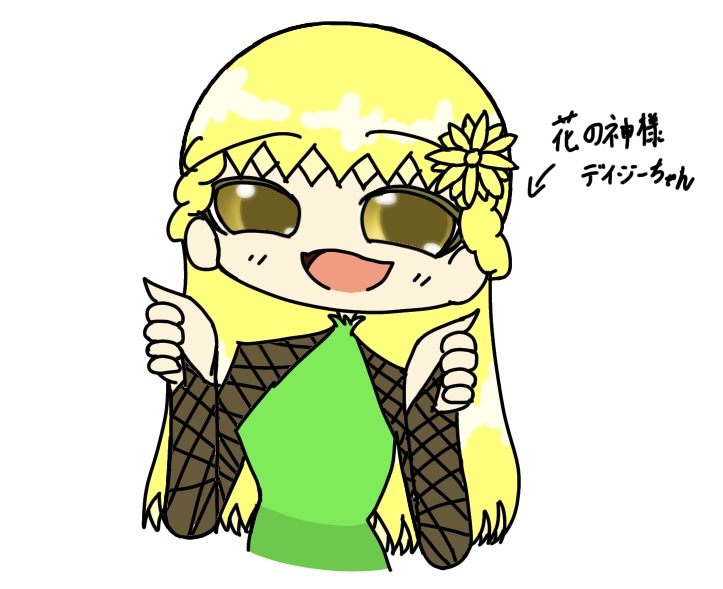 hvOJiJOF485413's tweet photo. #シルバーウィークはフォロワーさんが増えるらしい 
#5連休は掘り出し作家大収穫祭
#自創作に狂っている人と繋がりたい 
#絵柄が好みっていう人にフォローされたい
フォトズと申します！
世界観的には死後の世界でやらせてもらってますのでよろしくお願いします🙇✨ https://t.co/Hb4sh0sGaJ