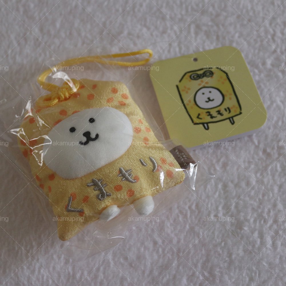 Akamuping's tweet photo. ♥︎ wts - พร้อมส่ง  มือ 1

jokebear เครื่องราง  450.
jokebear สีชาเขียว 460.-  

ขอดูเพิ่มเติม dm ได้เลยค่า 
📦 ราคารวมส่ง ◞✩︎

#ตลาดนัดnagano #ตลาดนัดchiikawa  #ตลาดนัดชิคาวะ #ตลาดนัดsanrio #ตลาดนัดซานริโอ้ https://t.co/ktWaNNFhfB