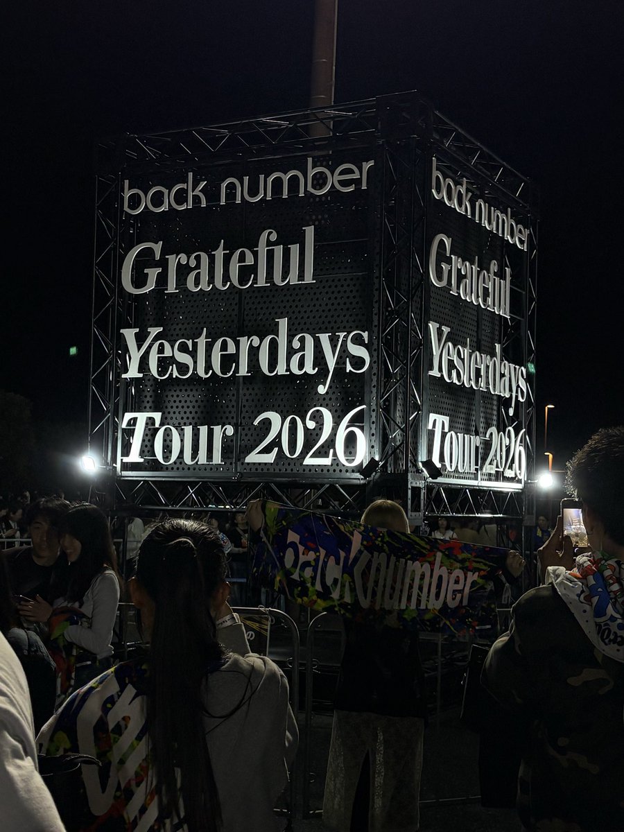 kn4wax's tweet photo. 「backnumber Grateful Yesterdays Tour in 2026」

ずっと行きたかったbacknumber行ってきた！！初っ端から大号泣だった🥲❤️また行きたい✨

 #backnumber
 #バックナンバー
 #スタジアムツアー https://t.co/dSxjMjHpzI