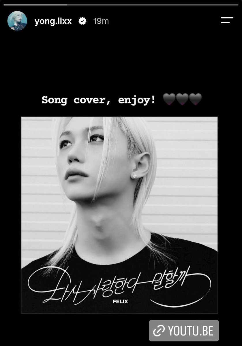 FLXCRAVE's tweet photo. #Felix ig story update :

"Song cover, enjoy ! 🖤🖤🖤" https://t.co/FXNxgd6Krf