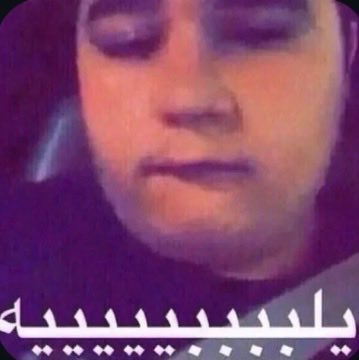 Lyn5ol's tweet photo. @HereStarlit دايم بداية صداقاتي الألكترونيات ��قول احبك ليش طيب؟ والله مدري اعامله معاملة السلام عليكم وناجح الموضوع يعني https://t.co/OUXaoBoaDg