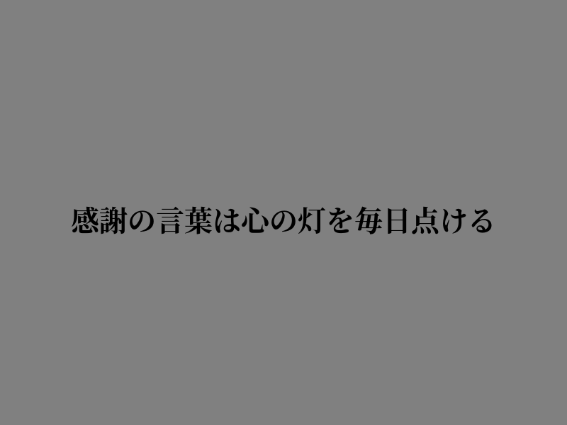 Smith5Connie's tweet photo. 思いがけず見つけた気がする https://t.co/yTD1XNVzLK