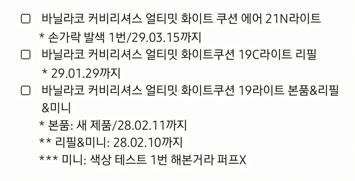 soob2e's tweet photo. https://t.co/w8hZB6PZej