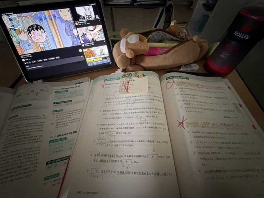 idontwanttolivw's tweet photo. 스핀요청으로 트친소 올려요☺️🩵
일본 유학 준비하고 잇는 고2입니다~~^3^
공부 : 일상 = 8 : 2 로 트윗 올립니다 ㅎㅎ
블로그좋아하고종이게이도좋아하고•••
only 소녀 ♥
#일유트친소 #공부계트친소 #일본유학 #일상계트친소 https://t.co/X8R63t00RI