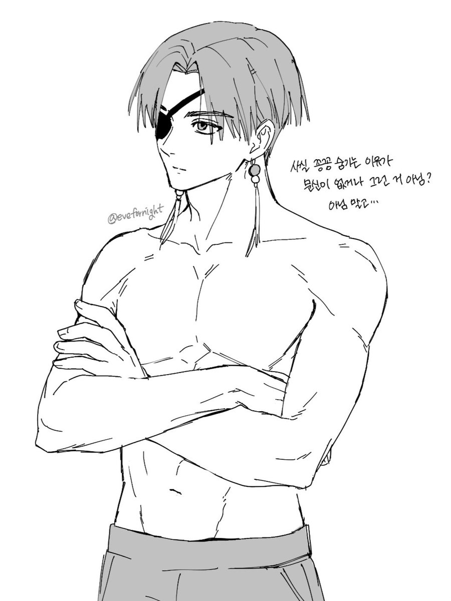 evefornight's tweet photo. 🫖
그리면 안 될 걸 그린 기분 https://t.co/00o81fS26v