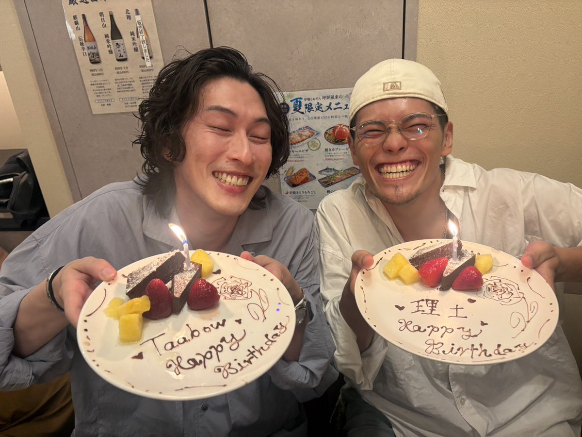 taabow919's tweet photo. Turned 39!🎂✨
⁡
いつも支えてくれるみんな、応援してくれる皆様、本当に感謝です🙇‍♂️
⁡
今年の誕生日は愉快なダンサーのみんながお祝いしてくれました🫶
そして、、本当に特別な経験をさせていただきました！素敵なプレゼントをありがとうございました🥹🙏
⁡
39歳も楽しみながら頑張ります🔥 https://t.co/SH9KcWwJZb
