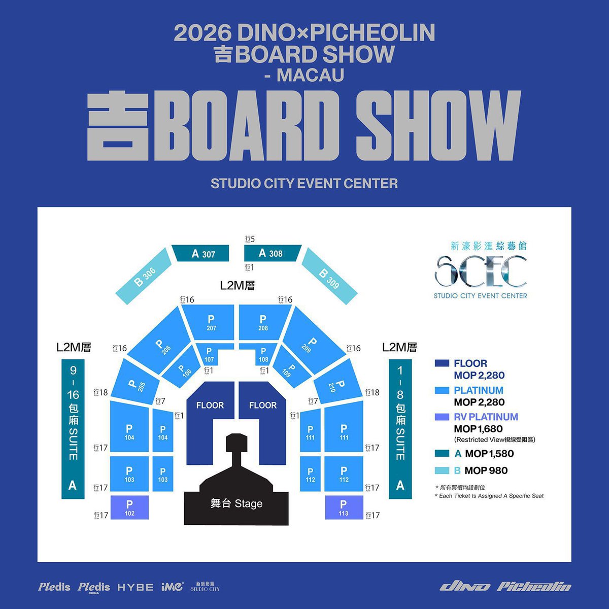 Anon429141's tweet photo. TICKETING ASSISTANCE,

#吉BOARD_SHOW_MACAU

2026 DINOxPICHEOLIN [吉BOARD SHOW] – MACAU

Oct 10
Tickets
📥2Floor , second rows 
📥2 platinum, first rows 

If you want them, please dm
#DINO #디노
#피철인 #Picheolin
#澳門新濠影滙 #StudioCityMacau #StudioCityEventCenter https://t.co/yd9TCzQRt9
