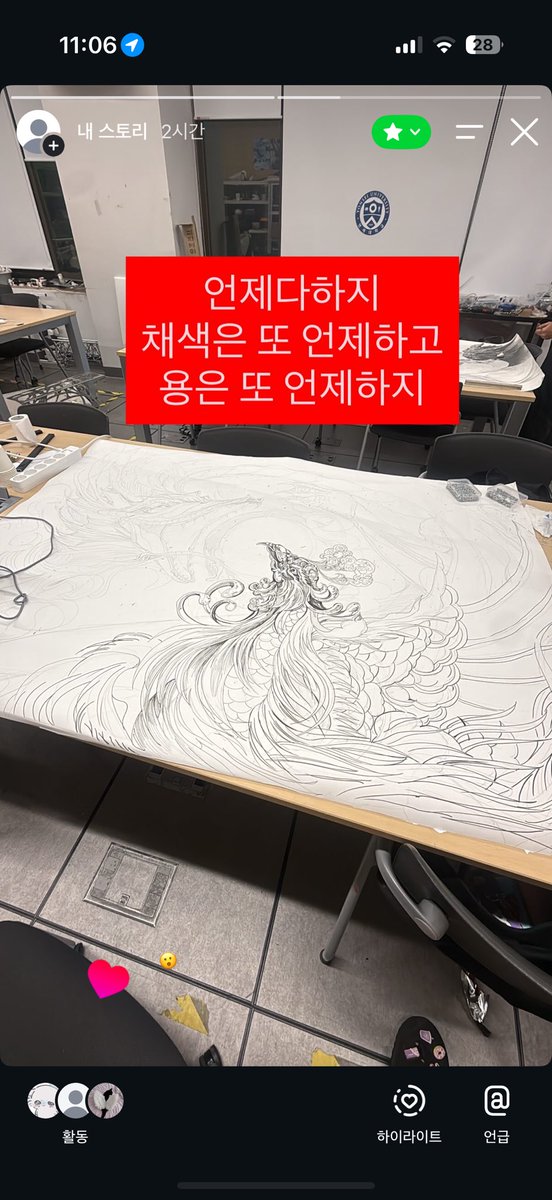 mingnan887's tweet photo. 과제에 줏어가는중 리턴 빨리 드릴게오…이번달앙으로…좌송해요 https://t.co/0Twyi3caHK
