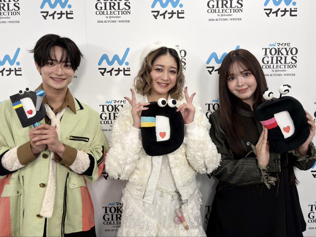 ntv_DayDay's tweet photo. 明日10時25分〜 DottiDotti 👀
デイくんがエンタメ情報を紹介🌱

#MILK #HANA らが集結🎶
#ロッキン #RIJF2026

#マイナビTGC 🪩
浮所飛貴(#ACEes)が
#池田美優 #藤田ニコル にインタビュー🎤✨

#相葉雅紀 #藤﨑ゆみあ

#メイプル超合金 
#安藤なつ (@mapleandonatsu)
初のレシピ本
「安藤なつの奔放ごはん」出版🍳

#高校生クイズ 2026🏫🔥

※一部地域を除く