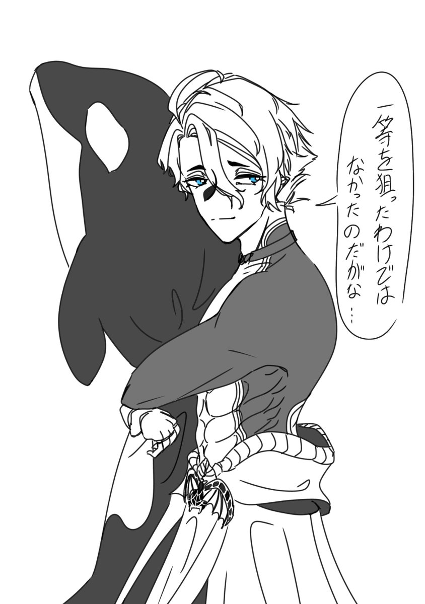 Eboshi_Katuo's tweet photo. これ https://t.co/ybHTw9cKub