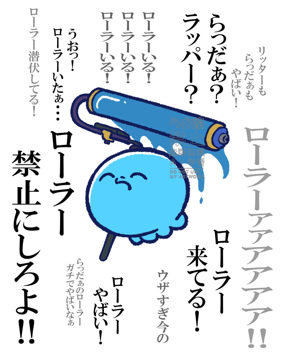 ramuan_oishi's tweet photo. 相手視点

#誘ったら来てくれた杯 #い・らくすと https://t.co/38tQOosVIG