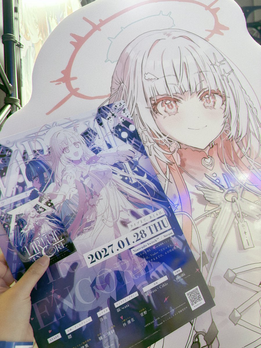 AraShio_143's tweet photo. #TGS2026
 #VIRTUALENCORE 
ずっと憧れていたTGS！
記念すべき30周年のタイミングで、
出演作品のキャストとして関われたのが
本当に嬉しくて……！！

これからの人生の糧になるような、そんな幸せな経験になりました✨️
エリカ、美玲、ありがとう(⁎ᴗ͈ˬᴗ͈⁎)♡ https://t.co/z29SLmrjwr