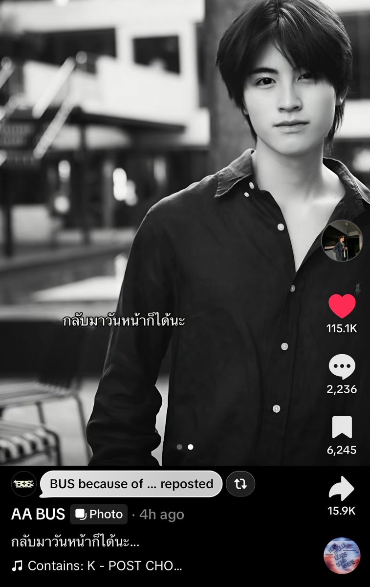 k151020n_'s tweet photo. เอนเกจไหลมาก เพลง K แมสแร้วค่ะ 🫦 https://t.co/0liaFcBeLl