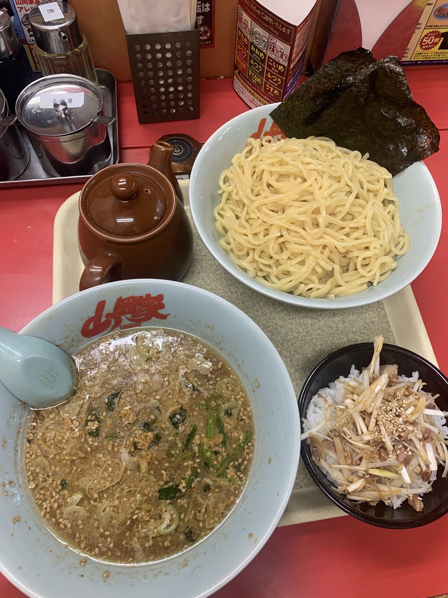 HA36V4649's tweet photo. @CROSS0301 つけ麺好きですね🍜 https://t.co/svHe8700td