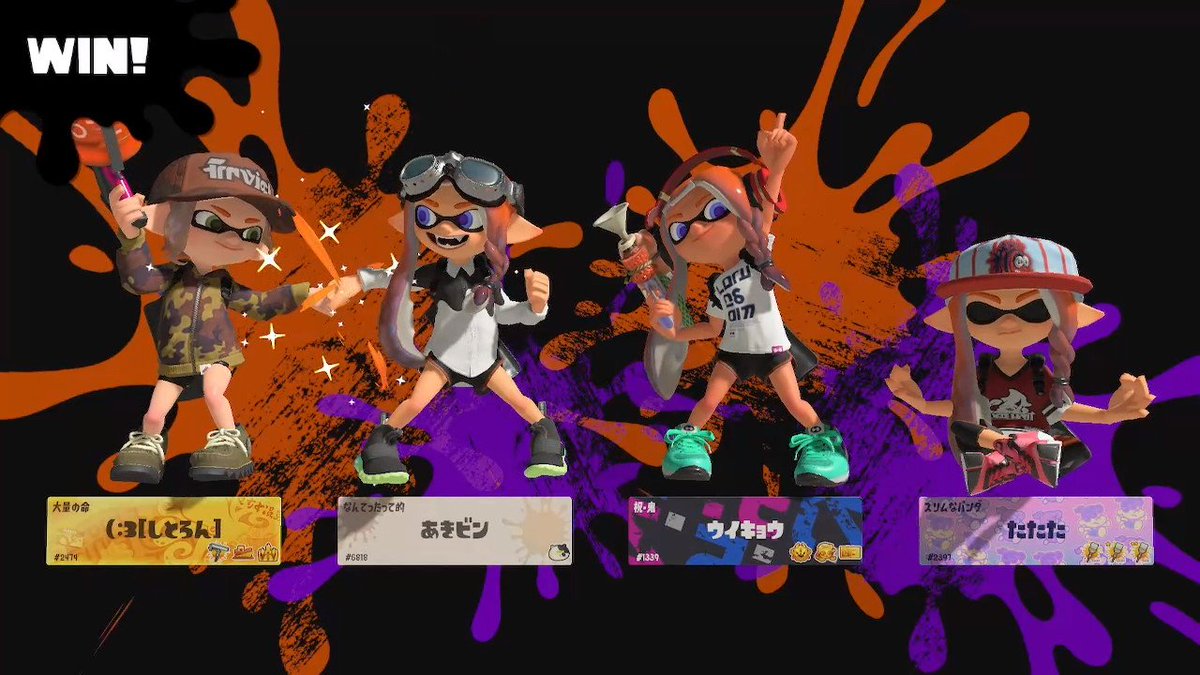 citron0522's tweet photo. エリアあざました〜〜〜 https://t.co/x0YJV2d4cc