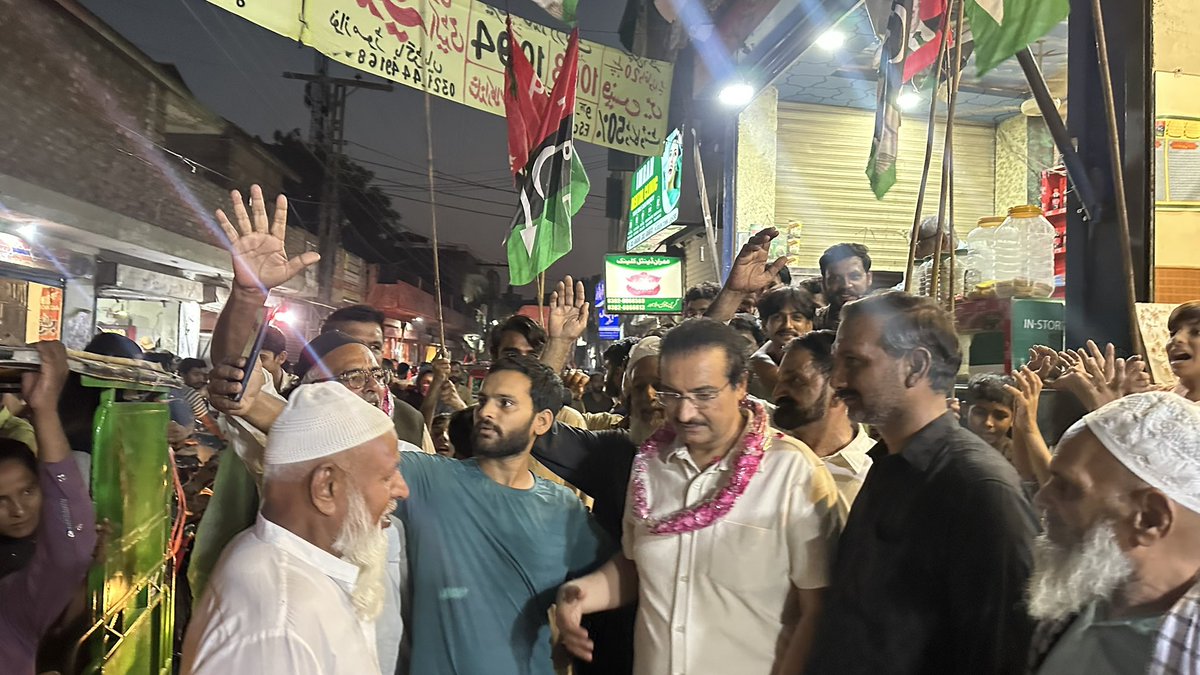 PPPPunjabSM1's tweet photo. مہنگائی، پیٹرول اور بجلی کی ظالمانہ قیمتوں کے خلاف پیپلز پارٹی لاہور (NA-124) کا بڑا احتجاج!  احتجاجی ریلی شیراز ٹاؤن سے شروع ہو کر حاکم ٹاؤن، میاں چوک اور نواز چوک سے ہوتی ہوئی باگڑیاں چوک پر اختتام پزیر ہوئی
@BBhuttoZardari 
@faisalmirppp 
@ghuman_ar 
#PPP #Lahore #NA124 https://t.co/gHskdMX2QU