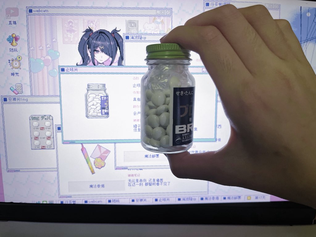 qihouu's tweet photo. https://t.co/ZCCVUpE6vK